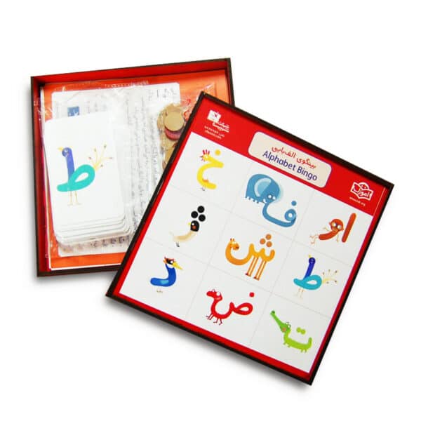 Alphabet Bingo - بینگوی الف‌بایی - Image 2